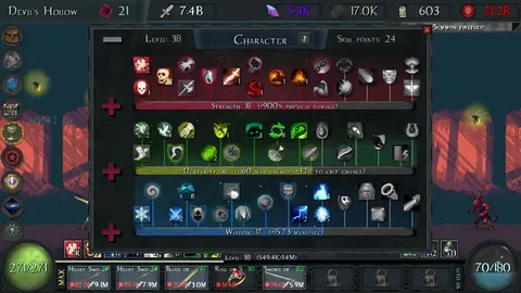 Grim Clicker screenshot