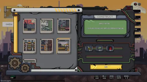 No Escape from Madness screenshot