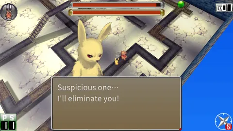 KUMAMAWASHI screenshot
