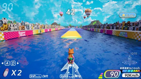 浪尖舞动 Surf Dance screenshot