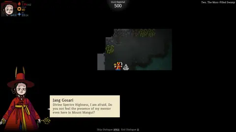Mangui screenshot