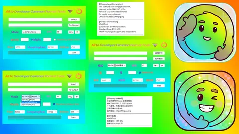 DiuTaMaPro screenshot
