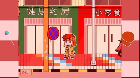 少女侦探白猫 Girl Detective White Cat screenshot