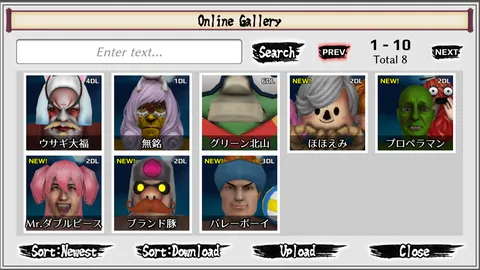 SLOWLY FIGHTER screenshot