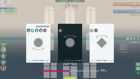 Twilight APARTMENT screenshot