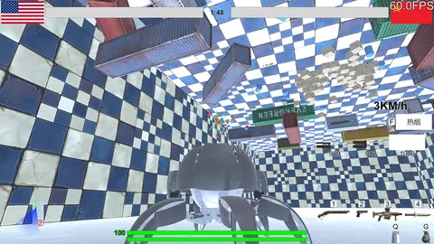 RapidFire screenshot
