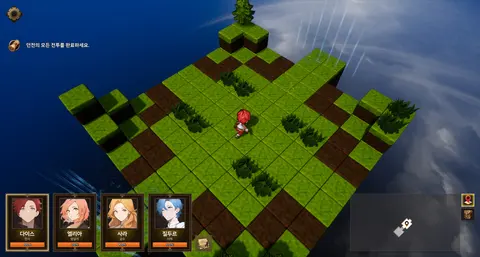 The Hunting! screenshot