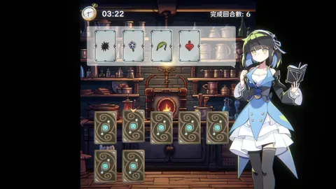 Dusk Pub screenshot