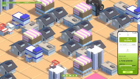 Utopia screenshot
