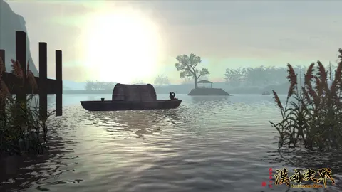 Han Xiongnu Wars screenshot