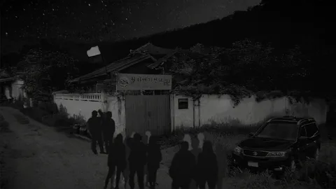 The Dark Story: Starving Child screenshot