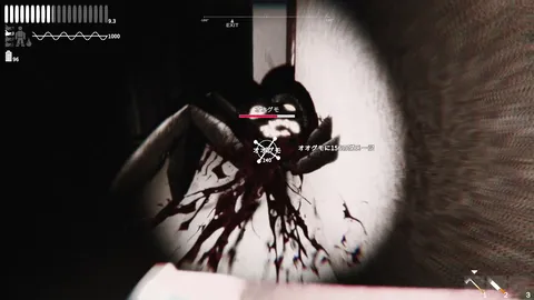 Fallen Depths screenshot