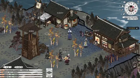 Path of Kung Fu screenshot