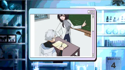 Recursion Vessel screenshot
