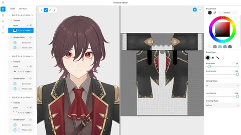 VRoid Studio screenshot