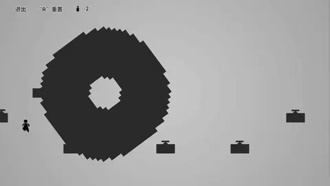 One Pass screenshot