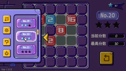 Digital Revolution screenshot