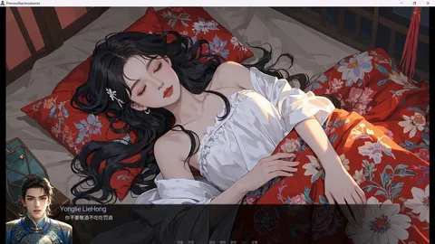 Queen Naeja's Desires screenshot