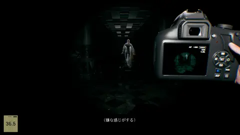 幽霊写真-GhostShot screenshot
