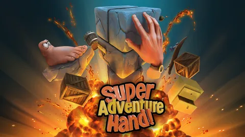 Super Adventure Hand screenshot