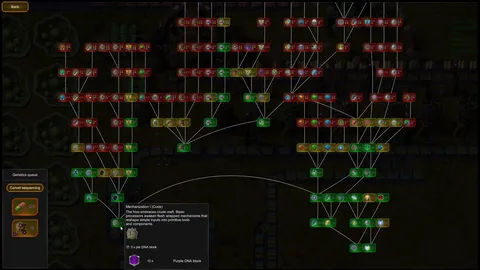 Swarmdustry screenshot