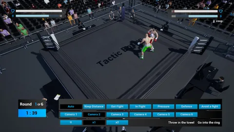 Tactic Boxing screenshot