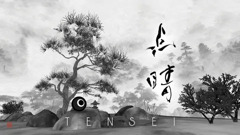TENSEI screenshot