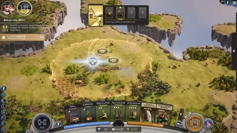 TerraScape screenshot