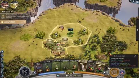 TerraScape screenshot