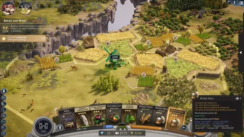 TerraScape screenshot