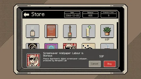 Thank You for Your Application screenshot