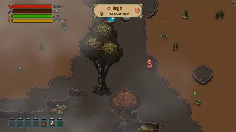 The Dream Within screenshot
