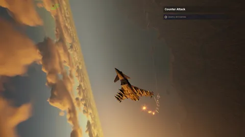 THE GUARDIANS screenshot