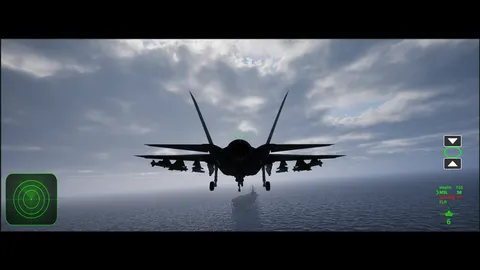 THE GUARDIANS screenshot