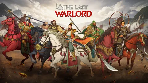 The Last Warlord screenshot