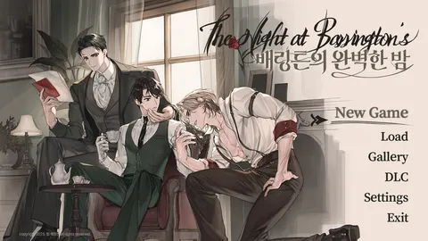 The Night at Barrington's screenshot
