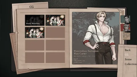 The Night at Barrington's screenshot