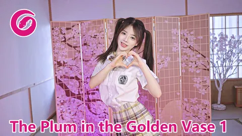 The Plum in the Golden Vase1 screenshot