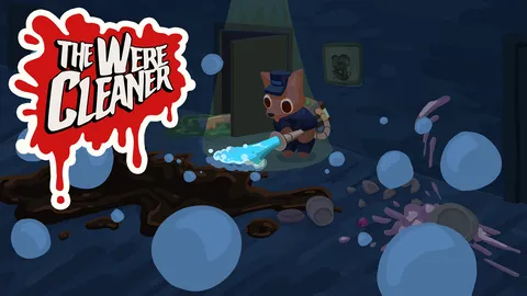 The WereCleaner screenshot