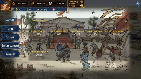 The Last Warlord screenshot