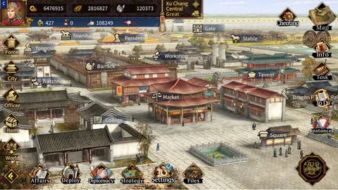The Last Warlord screenshot