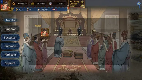 The Last Warlord screenshot