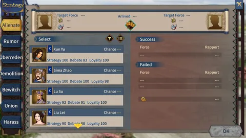 The Last Warlord screenshot