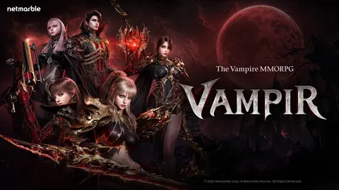 VAMPIR screenshot