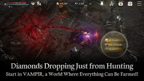 VAMPIR screenshot