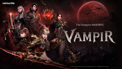 VAMPIR screenshot