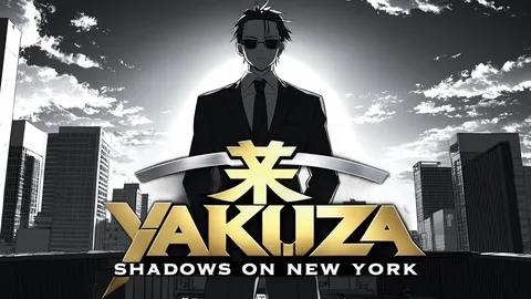 YAKUZA: Shadows of New York screenshot