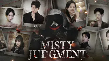 Misty Judgment cover