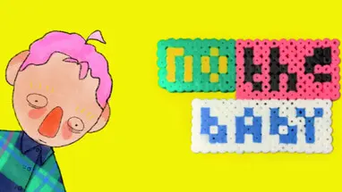 no the baby cover