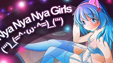 Nya Nya Nya Girls (ʻʻʻ)_(=^・ω・^=)_(ʻʻʻ) cover